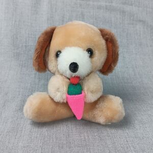 Puppy Dog Eating Ice Cream Cone Plush Stuffed Animal Mini Small Vintage